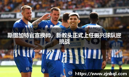 彩神vll官网