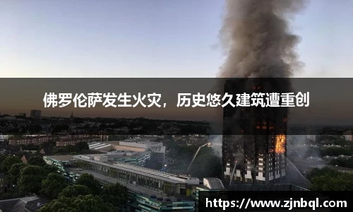 彩神vll官网