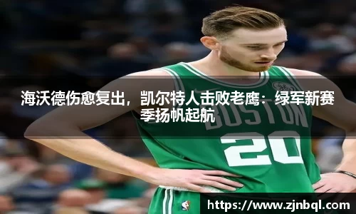 彩神vll首页