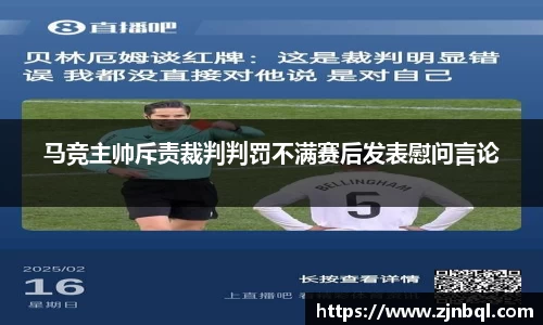 彩神vll首页