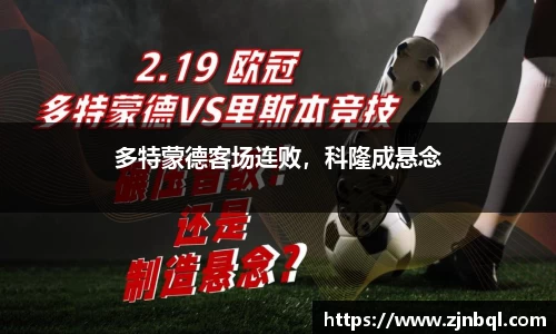 彩神vll官网