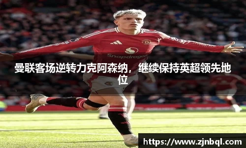 彩神vll首页