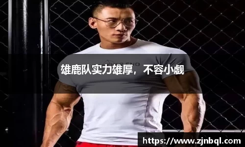 彩神vll