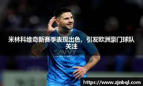 彩神vll官网