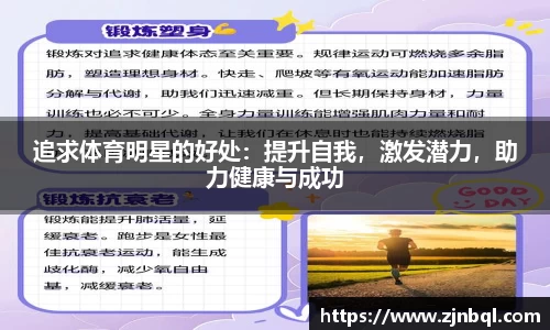 彩神vll首页