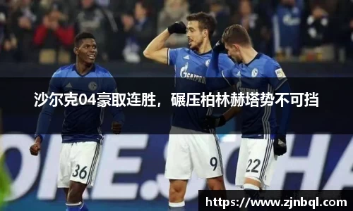 彩神vll首页