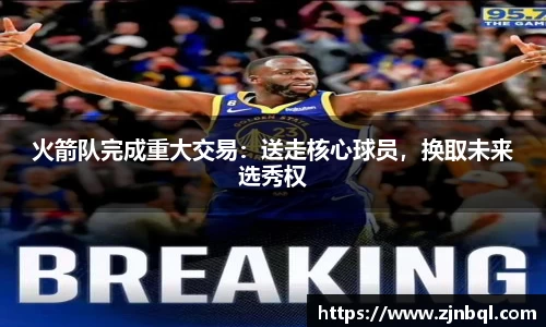 彩神vll首页