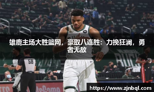 彩神vll官网