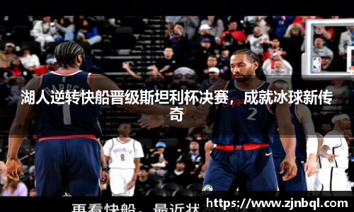 彩神vll官网