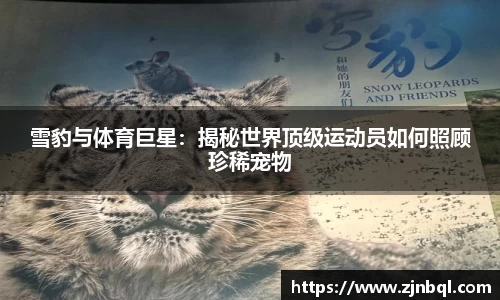 彩神vll官网