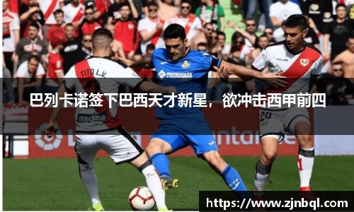 彩神vll官网