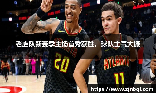 彩神vll首页