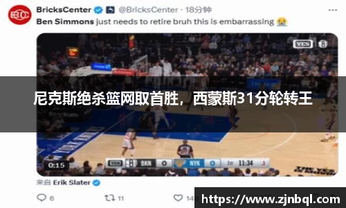 彩神vll官网