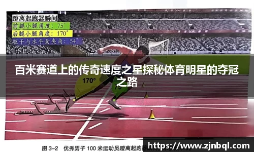 彩神vll官网