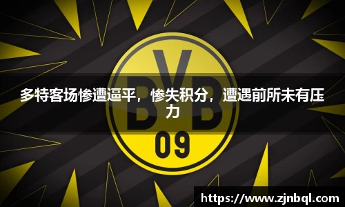 彩神vll首页