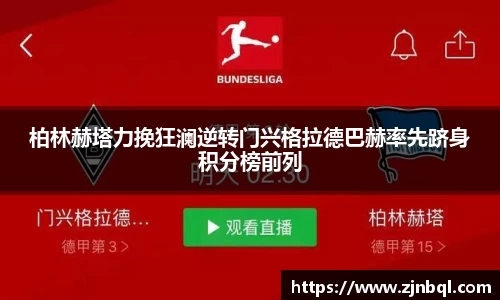 彩神vll首页