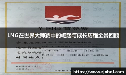 彩神vll官网