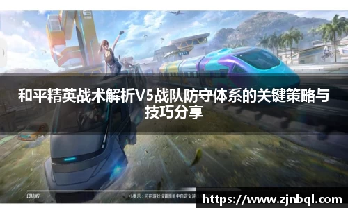 彩神vll首页