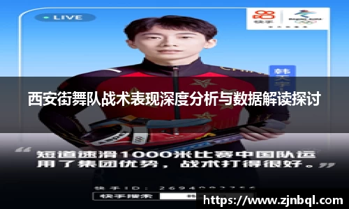 彩神vll