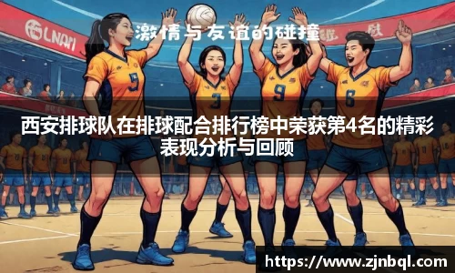 彩神vll官网