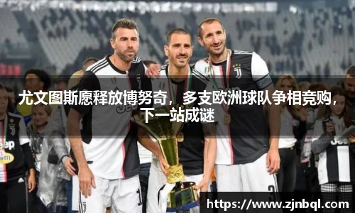 彩神vll官网