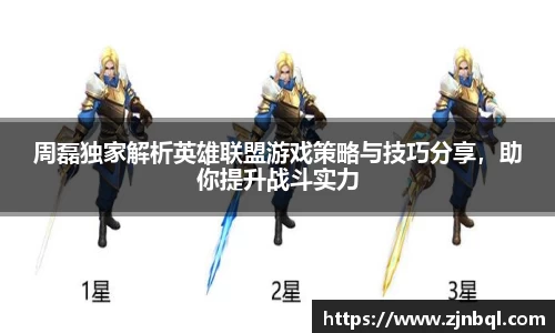 彩神vll官网