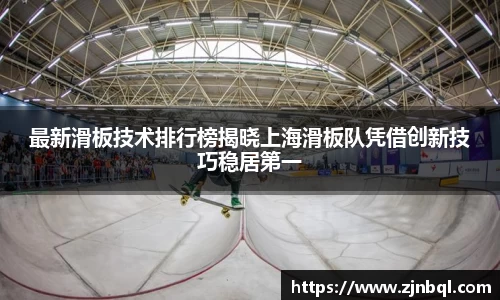 彩神vll官网