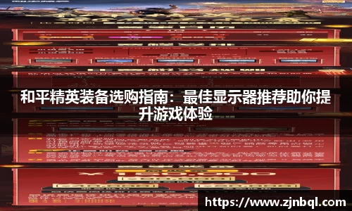 彩神vll首页