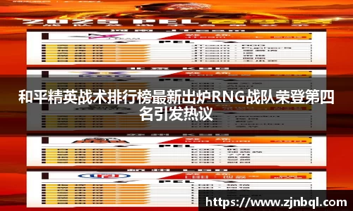 彩神vll