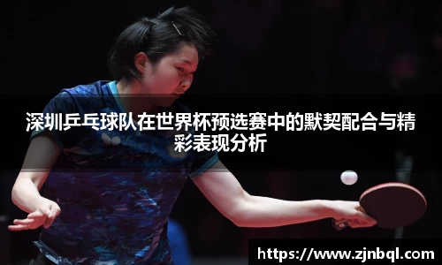 彩神vll官网