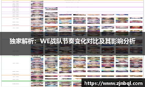 彩神vll官网