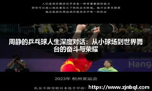 彩神vll首页