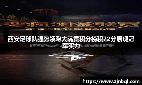 彩神vll官网
