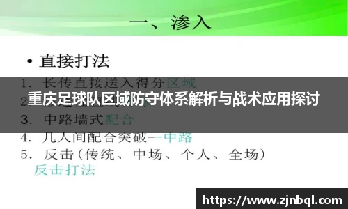 彩神vll首页