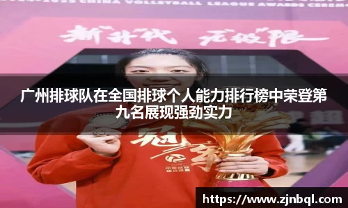 彩神vll官网