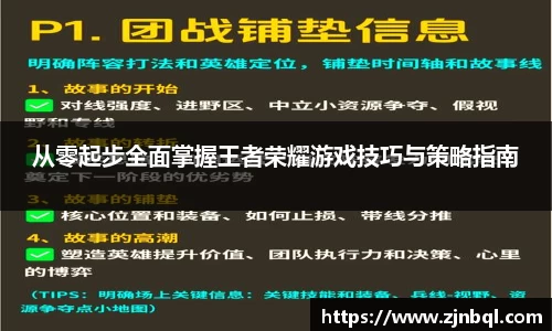 彩神vllAPP