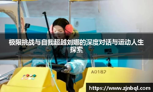 彩神vll官网