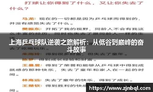 彩神vll官网