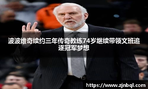 彩神vll首页