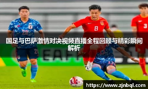 彩神vll首页