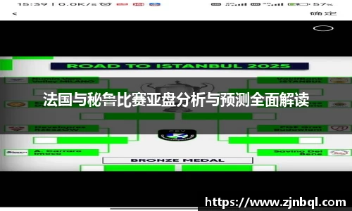 彩神vll
