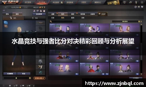 彩神vll官网