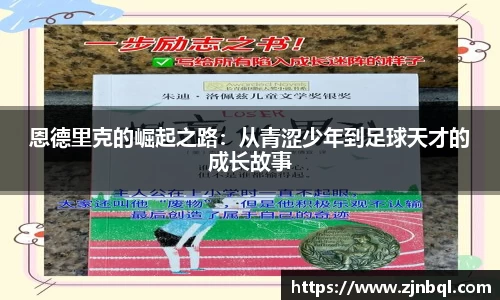 彩神vll官网
