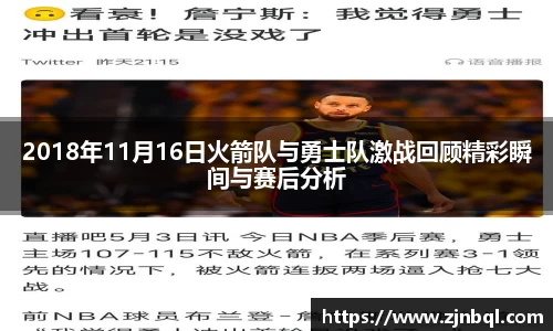 彩神vll官网