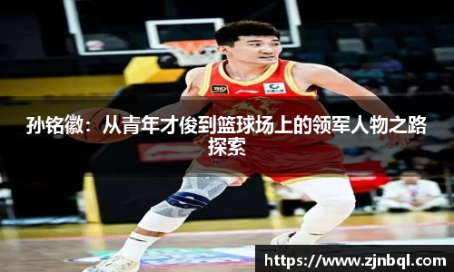 彩神vll官网