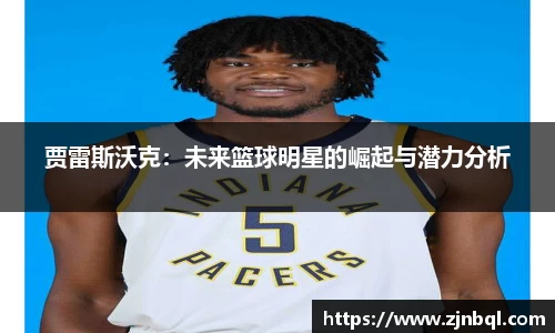 彩神vll官网