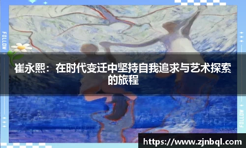彩神vll首页