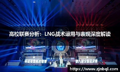彩神vll官网