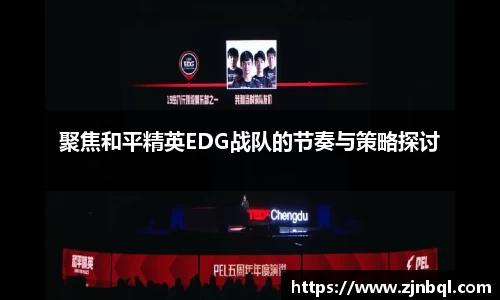 彩神vll首页