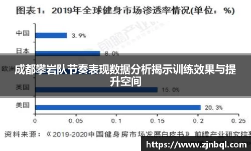 彩神vll首页